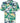 Blend Woven Floral Print Short Sleeve Shirt for Men's (20717504) Lemon Drop, 2XL-6XL