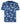 Espionage Men's Plus Size Crew Neck Palm Print Tee 2XL to 8XL