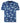 Espionage Men's Plus Size Crew Neck Palm Print Tee 2XL to 8XL