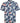 Espionage Mens Plus Size Cotton Large Floral Print Shirt (323) in Navy